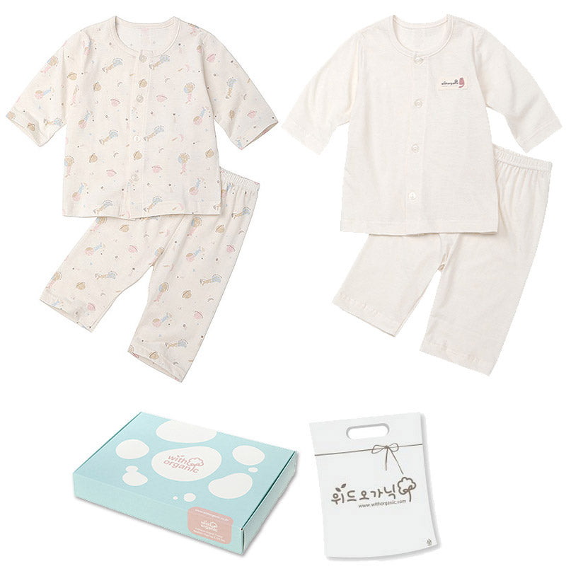 Newborn Loungewear Set